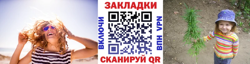 Где купить наркоту Дюртюли Cocaine  APVP  Метамфетамин  Гашиш  Марихуана  Мефедрон 