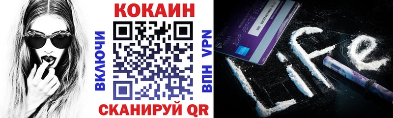 Cocaine Fish Scale  магазин  наркотиков  Дюртюли 