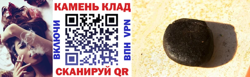 Гашиш AMNESIA HAZE  нарко площадка наркотические препараты  Дюртюли 