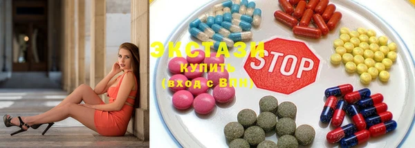 гашишное масло Бородино