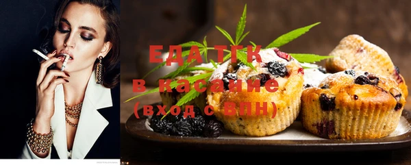 дурь Бронницы