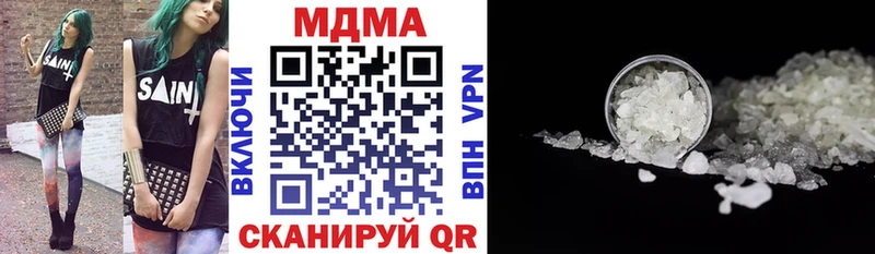 МДМА молли  Дюртюли 