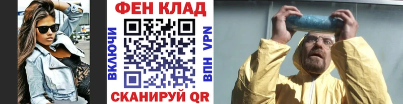 Первитин Декстрометамфетамин 99.9%  где купить   Дюртюли 