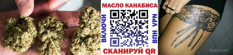 Дистиллят ТГК Wax Дюртюли