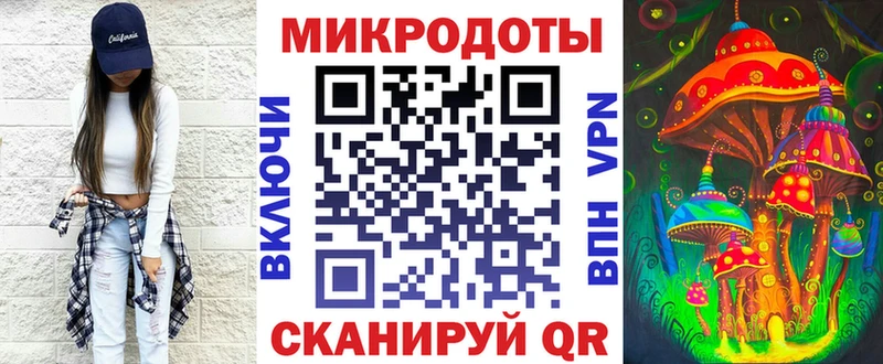 Галлюциногенные грибы MAGIC MUSHROOMS  ссылка на мегу маркетплейс  Дюртюли 